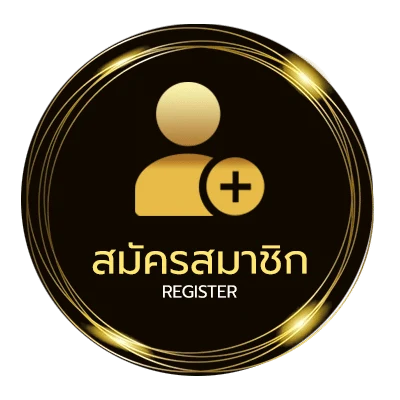 สมัครสมาชิก สล็อต10รับ100ล่าสุด ใน 1 นาที