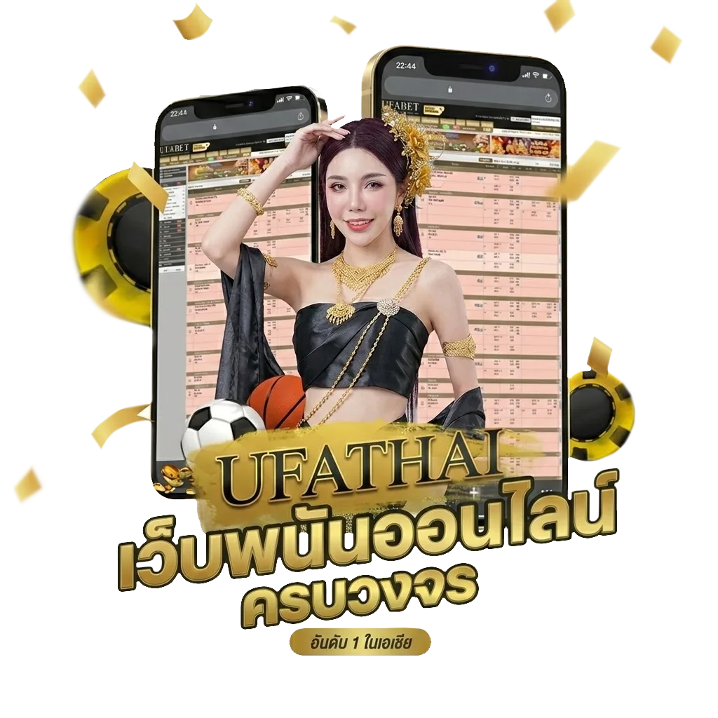 สล็อต10รับ100ล่าสุด โบนัส — สำหรับสมาชิก