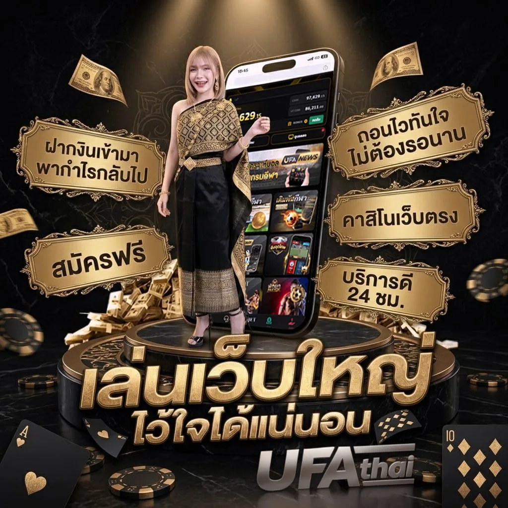 สล็อต10รับ100ล่าสุด Brand Banner — ตัวแทนอย่างเป็นทางการ