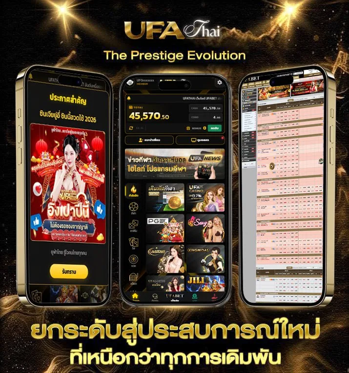 สล็อต10รับ100ล่าสุด  เว็บแทงบอล